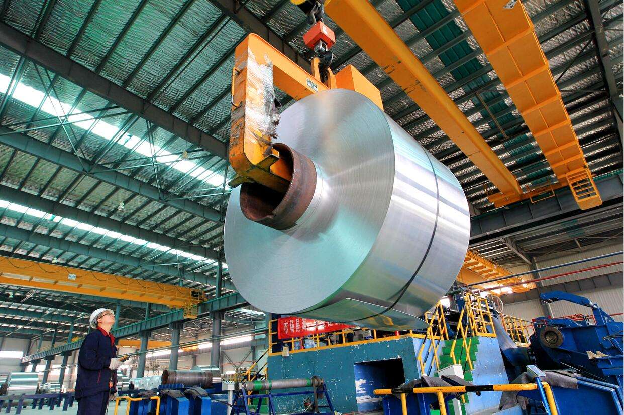 中国铝业超越俄铝 成为全球第二大上市铝生产商