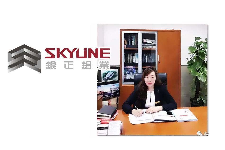 Interview with Zhou Jing, Vice-President of Sales Department of Foshan SKYLINE  Aluminum Industry Co., Ltd.