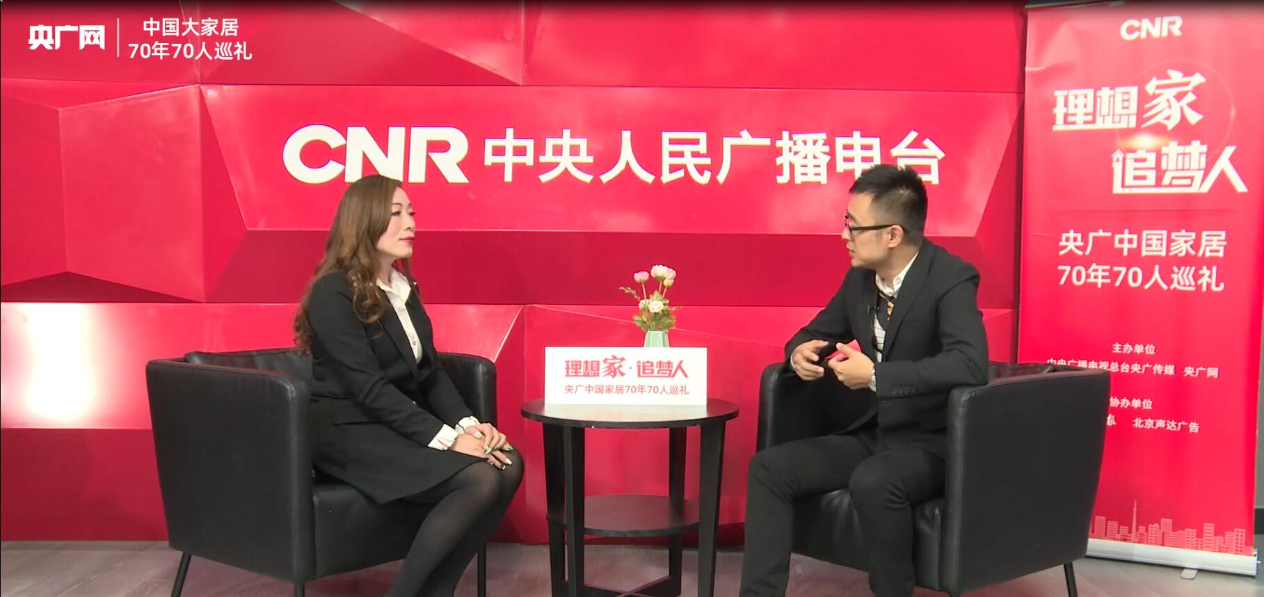 理想家 追梦人—70周年巡礼之银正铝业