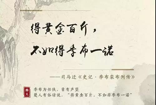 银正铝业丨“铝”创新高 只因我有我的“信义”