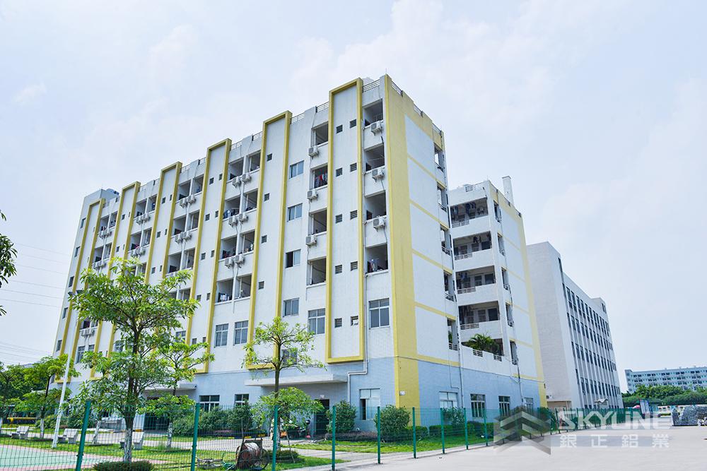 Comfortable and clean staff dormitory