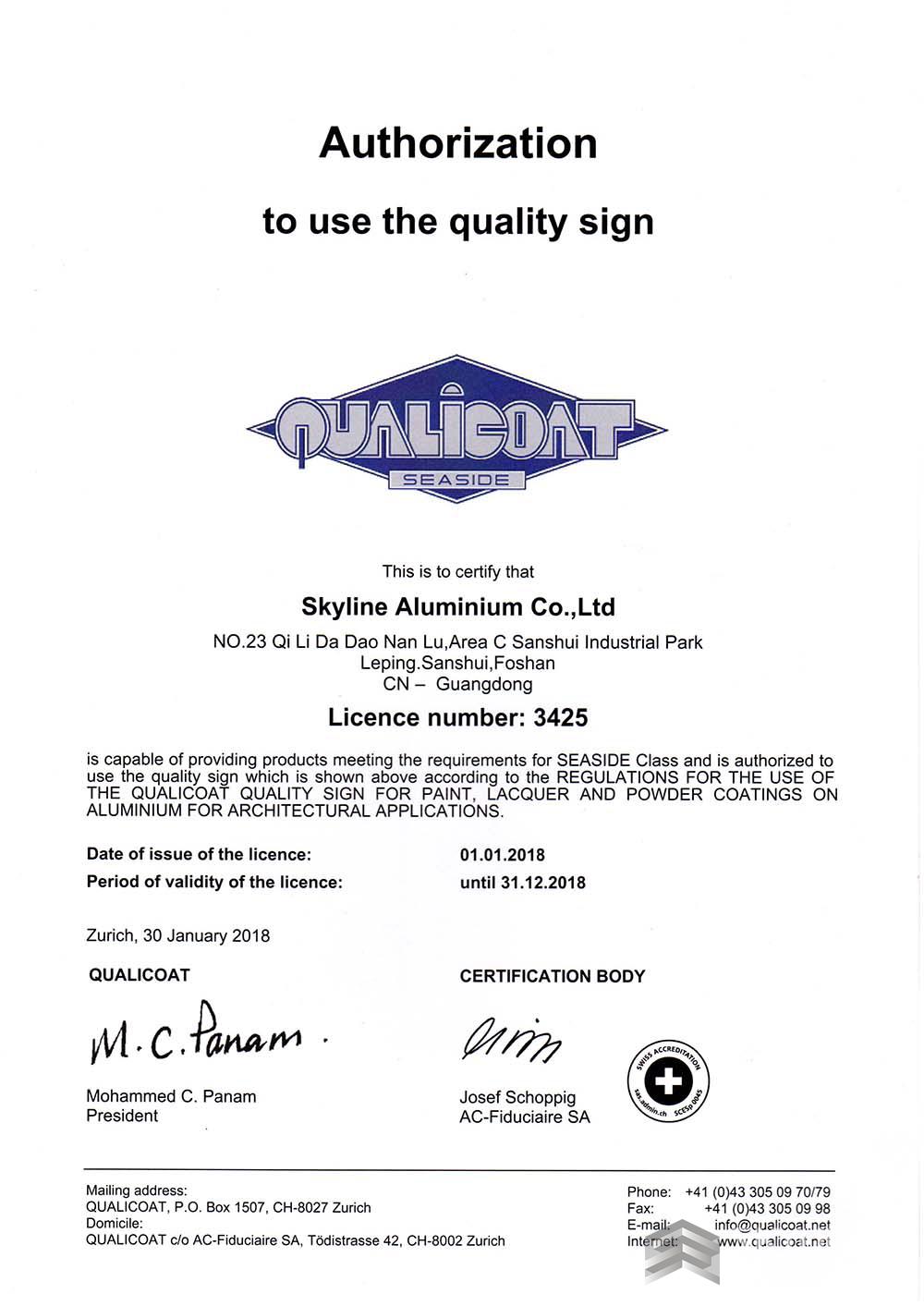 European Powder Product Certification